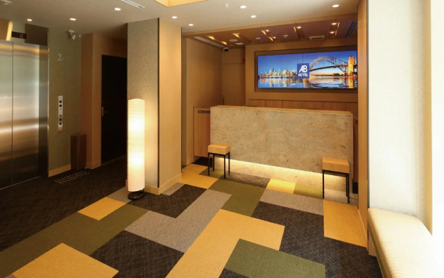 Ab Hotel Sakai Higashi