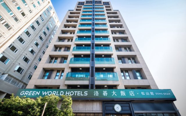 Green World Hotel Songshan in Taipei, Taiwan from 106$, photos, reviews - zenhotels.com hotel front