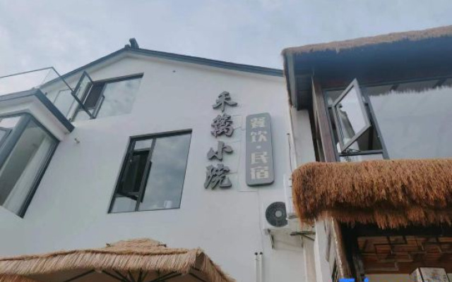 Fenli Courtyard. Lakeview Garden Holiday Homestay (Xishan Mingyuewan Branch)