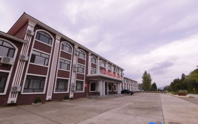 Holiday Inn Wuchang Phoenix