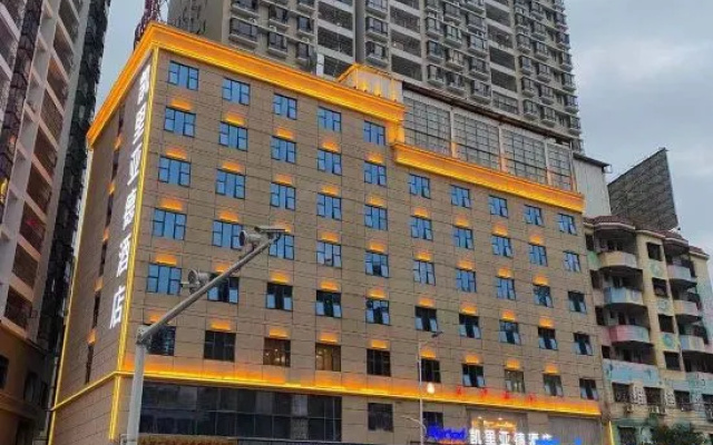 Kyriad Hotel (Heyuan Longchuan)