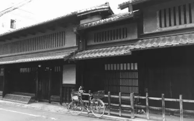 Shijo Horikawa Inn 5 Days
