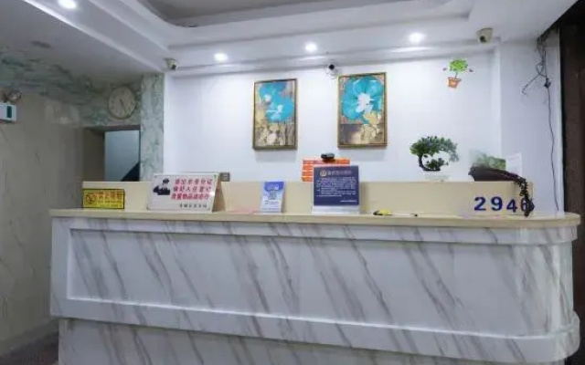 Zhangzhou Guanghua Hotel