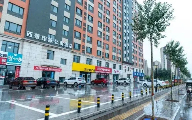 west view impression hotel