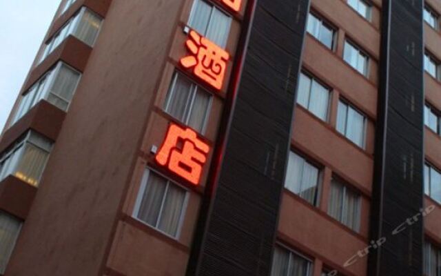 Fu Bao Boutique Hotel-shenzhen вид на фасад