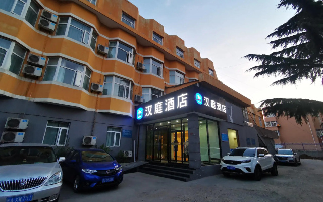Hanting Hotel Qingdao University Maidao Metro Station
