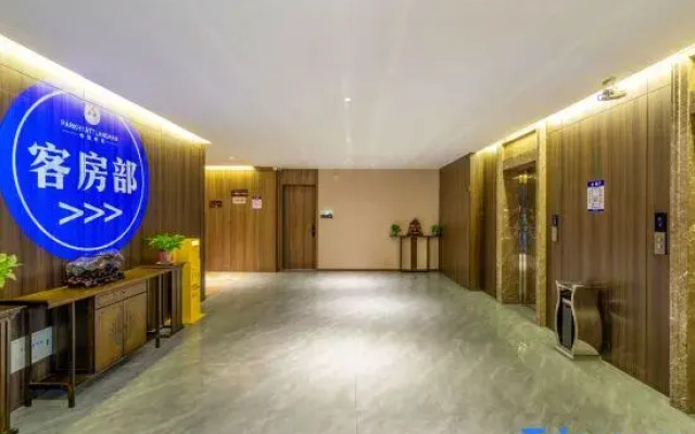 The Langham Park Hyatt