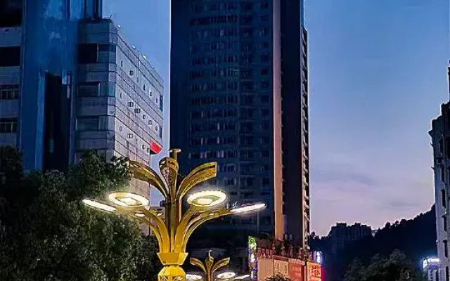 Dong Ting Hotel