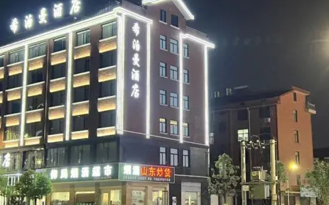 Hippmann hotel