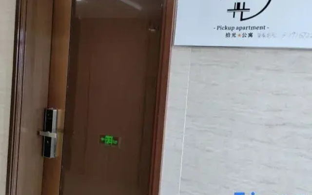 Zhaoqing Shiguang Apartment (Checheng Bar Street)