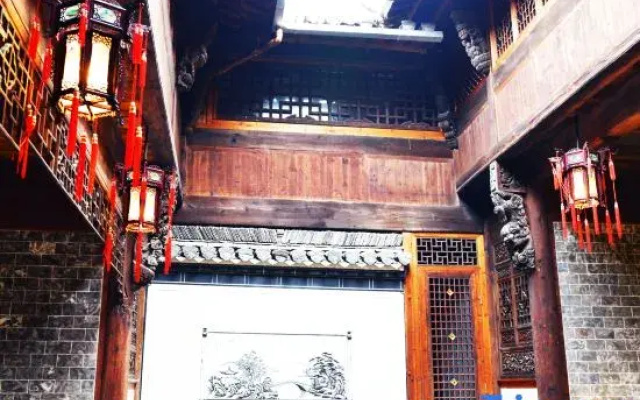 Huangshan Yefu Garden Homestay (Huangshan North Gate Branch)