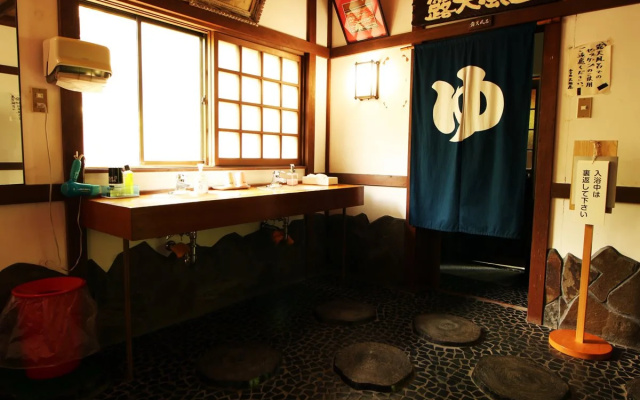Aizu Yunokami Onsen Osakaya