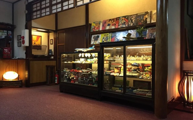 Onsen Ryokan Suigetsu