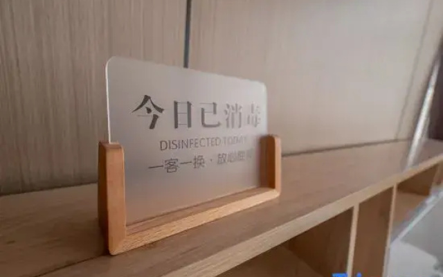 Yiju Serviced Apartment (Xiguan Subway Station)
