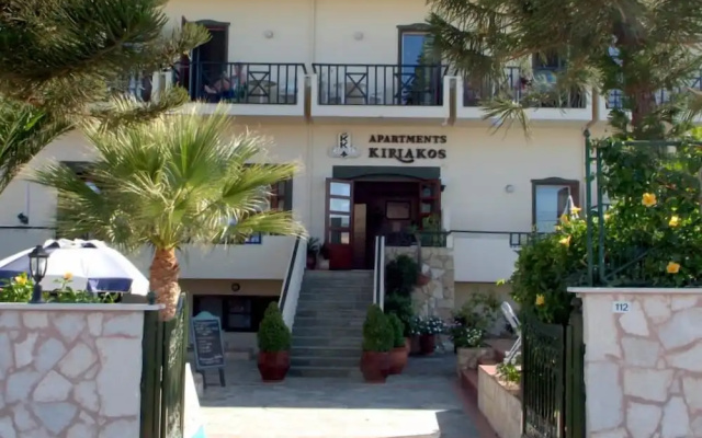 Kiriakos Apartments