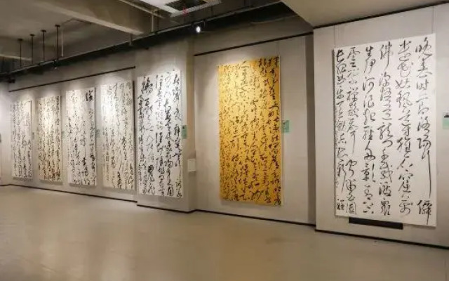 Wenzhou Taishun Art Museum Hotel