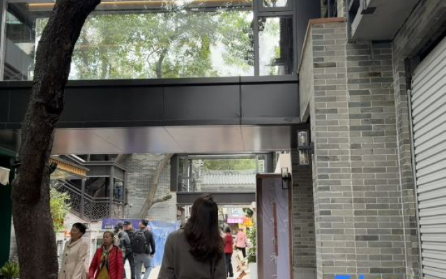 Echarm Plus Hotel (Guangzhou Beijing Road Pedestrian Street Dafogu Temple)