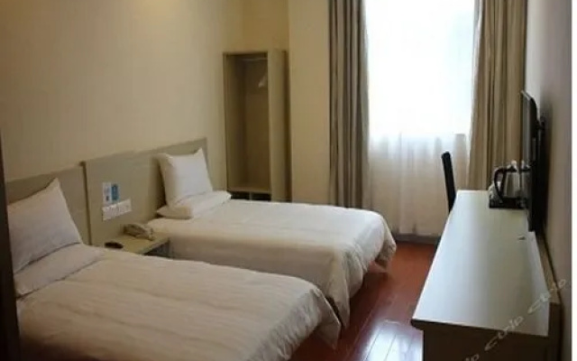 Guangzhou Hongqiao