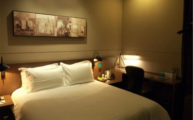 Jinjiang Inn Select Xiamen Jimei University Guomao