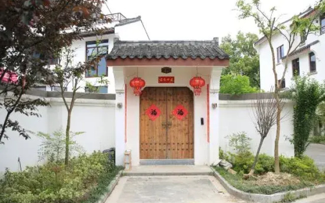 Lishui Township Yoli Homestay (Guyanhua Township Branch)