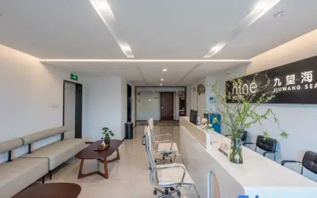 Jiuwang Scenic Hotel (Ningbo Wanren Beach)