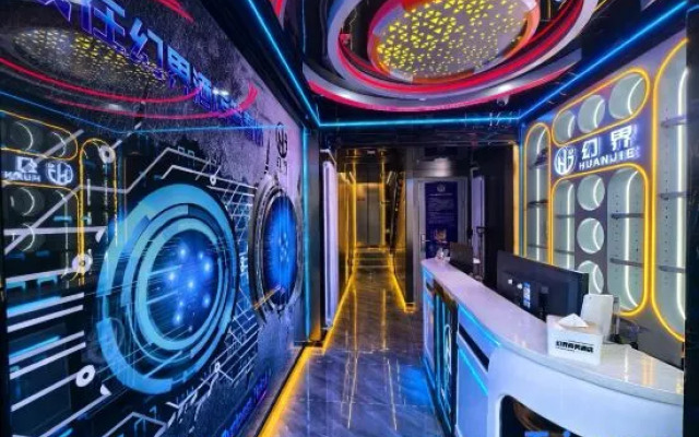 Huanjie E-sports Business Hotel (Wudaokou Subway Station)
