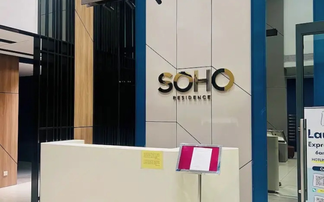 Soho Apartment
