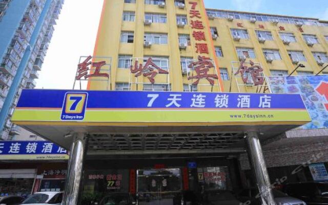 7 Days Inn Shenzhen Jingji100 Hong Ling Subway Station - 