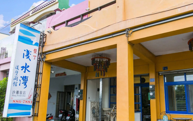 Kenting Bay B & B