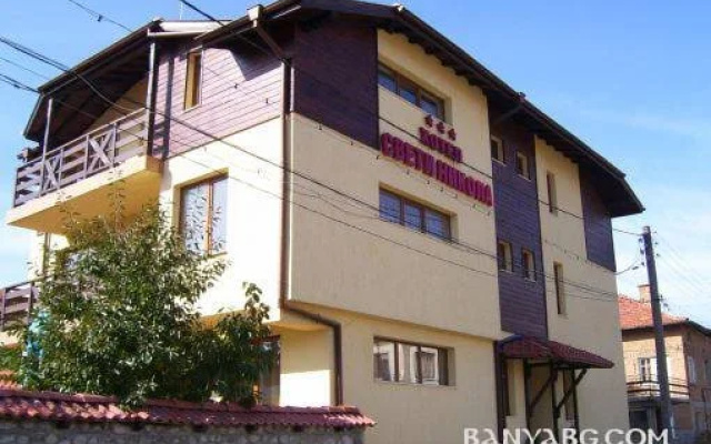 Saint Nikola Family Hotel