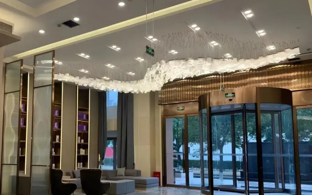 Lavande Hotel (Shanghai Hongfang Development Center)