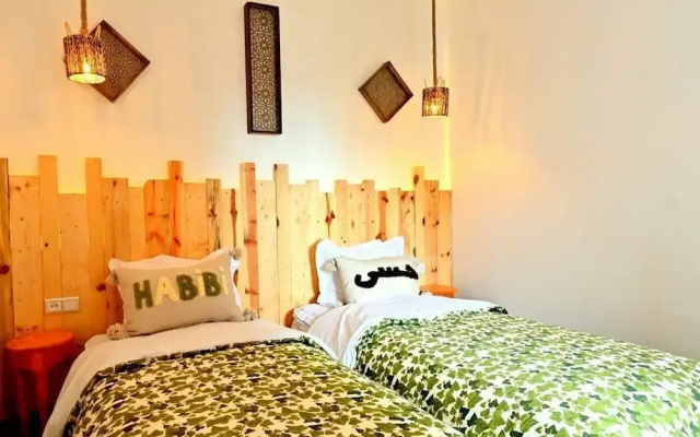 Rayan House