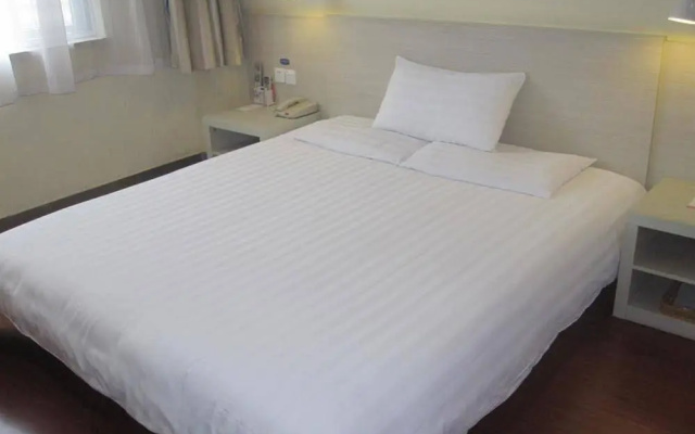 Hanting Inn Wuyi Square - Fuzhou