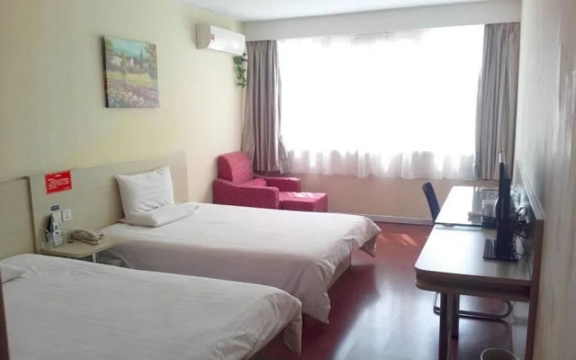 Hanting Hotel