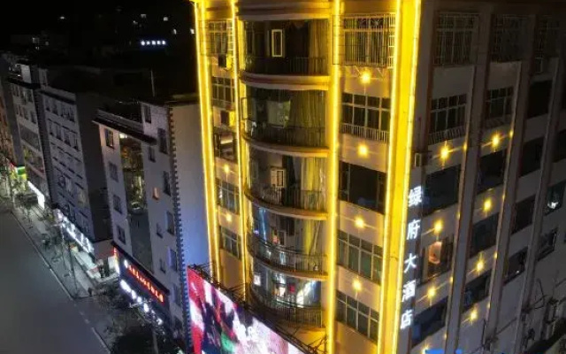 Lvfu Hotel