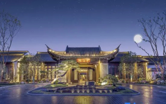 Zhoushan Green City Rose Garden Taoyuanli Hotel