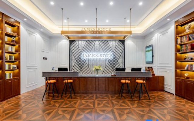 James Joyce Coffetel Hotel (Baotou Qingshan District Government)