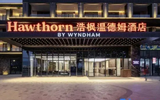 Haofeng Wyndham Hotel Yuanmou