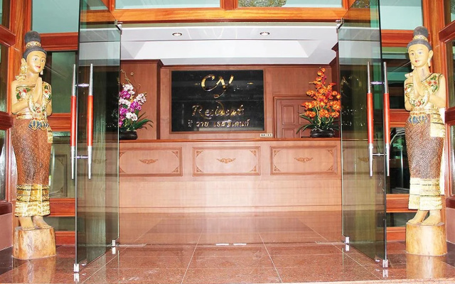 CY Hotel & Residence