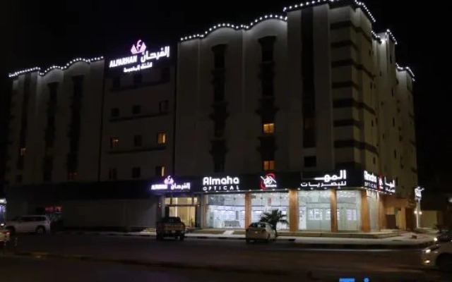 Diyafat Al Saada Residential Units -Hafr Abatin -  Al Rabwah