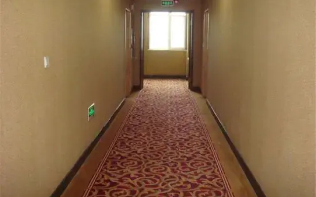 Haolai Business Hotel