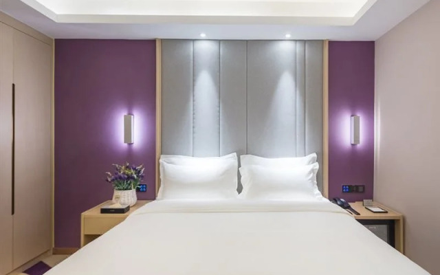 Lavande Hotel·Beijing Capital Airport Xiedao
