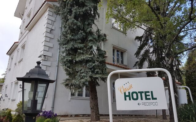 Classic Hotel вид на фасад