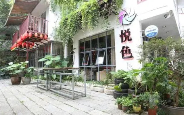 Yangshuo Yuese Boutique Inn