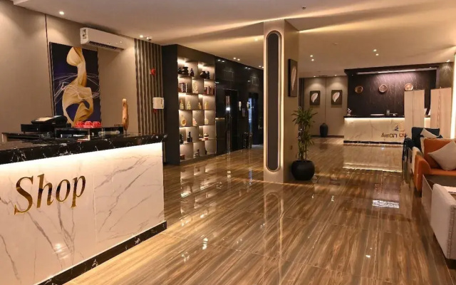 Aman Hotel ALmaali