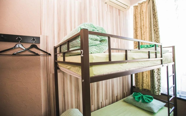 Nice Hostel HH