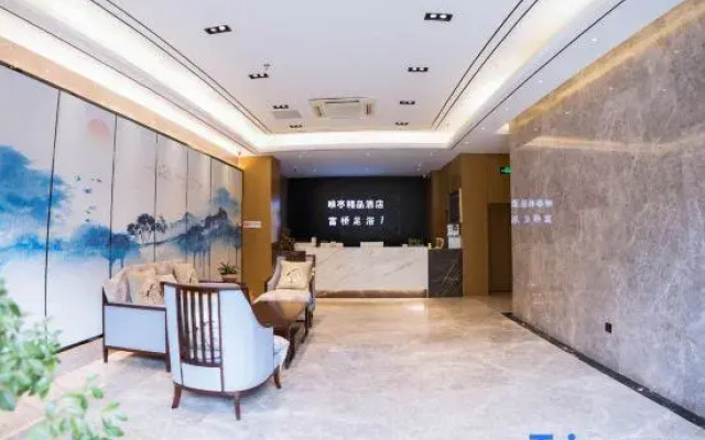 Wuxi Weiting Business Hotel