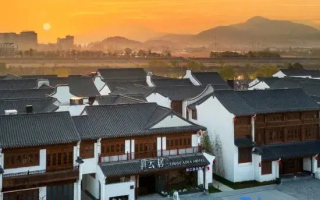 Jingcadia Hotel (Shaoxing Shangyu Cao'e Li･Shisan Nong)