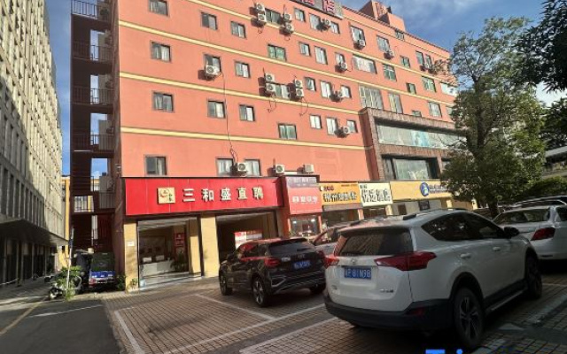 Hexing Preferred Hotel (Shenzhen Nanlian Subway Station)