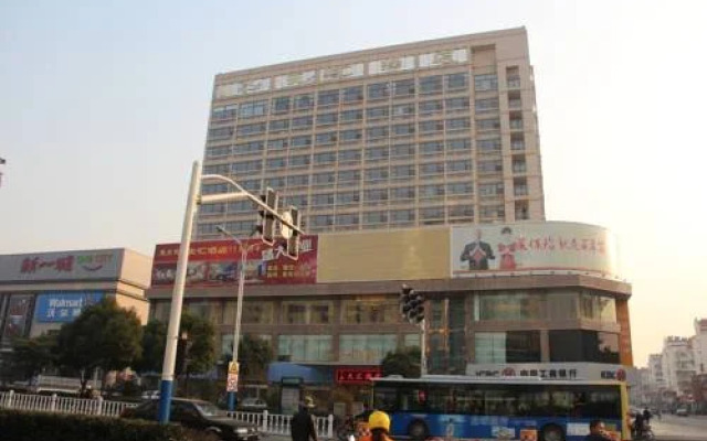 Maanshan Tian Hui Hotel